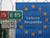 У Літве заявілі, што прымуць рашэнне па пагранічным рэжыме з Беларуссю 19 лістапада