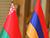 Беларусь і Арменія абмеркавалі асноўныя напрамкі і перспектывы далейшага супрацоўніцтва