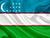 Беларусь і Узбекістан абмеркавалі перспектыву стварэння новых сумесных вытворчасцей
