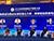 З удзелам Беларусі на міжнароднай канферэнцыі ў Гуанчжоу абмеркавалі тэму трансгранічнага электроннага гандлю