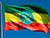 Беларусь разлічвае пашырыць супрацоўніцтва з Эфіопіяй у розных галінах