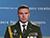 Старшынёй Следчага камітэта Беларусі назначаны Канстанцін Бычак