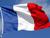 Парламенцкая дэлегацыя Францыі наведае Беларусь у 2019 годзе