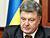 Poroshenko congratulates Lukashenko on re-election