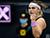 奥运会开始前，阿丽娜·索博连科在女子网球协会排名中位居第三