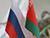 白罗斯和俄罗斯外交部长签署协调外交政策行动计划