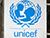 联合国儿童基金会驻白罗斯办事处宣布一项筹款活动，用于采购医疗设备