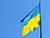 卢卡申科：乌克兰重建国家的第一步应该是走向和平的一步