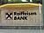 耶尔莫洛维奇：Raiffeisen 银行可成为白罗斯经济中最大贷方之一