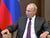 普京：俄罗斯和白罗斯有兴趣推动地区间关系的发展