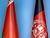 卢卡申科：白罗斯尊重阿富汗领导层加强主权的努力