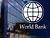 世界银行专家：白俄罗斯对中国投资者更具吸引力