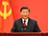 卢卡申科祝贺习近平再次当选中共中央总书记