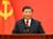 卢卡申科谈他眼中的中国国家主席习近平是什么样的领导者