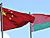 Lukashenko: Belarus wants more investment from China