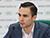 Opinion: Belarusian People’s Congress gives a say to the youth