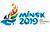 EOC Coordination Commission for 2019 European Games on visit to Minsk