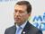 Minsk to pay heed to opinion of chefs de mission as it prepares for European Games