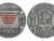 Нацбанк выпускает в обращение памятные монеты "Шлях Скарыны. Вільня"