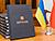 Заключительная часть "Книжного наследия Франциска Скорины" передана библиотекам Украины