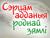 Людзі працы сталі героямі праекта БЕЛТА "Сэрцам адданыя роднай зямлі"