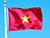 越南议会将个人防护设备转让给白罗斯