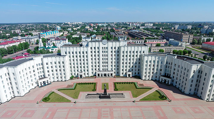Плошча Леніна і Дом Саветаў