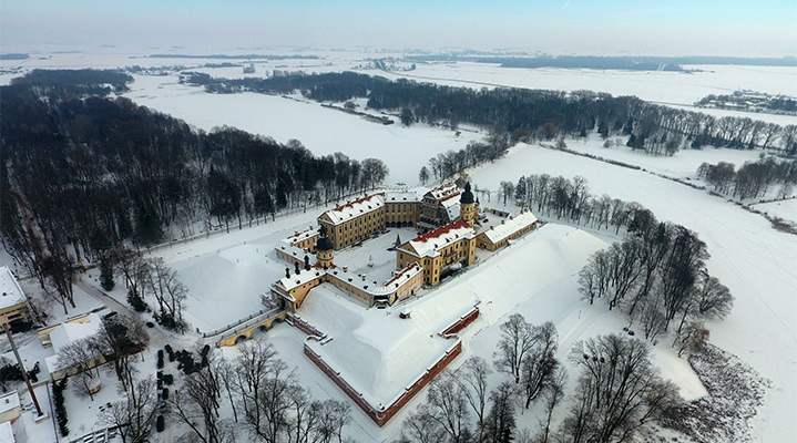 Несвижский дворец