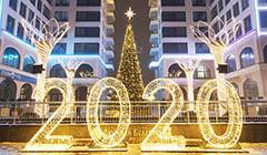 Рождество и Новый год-2020 в Беларуси
