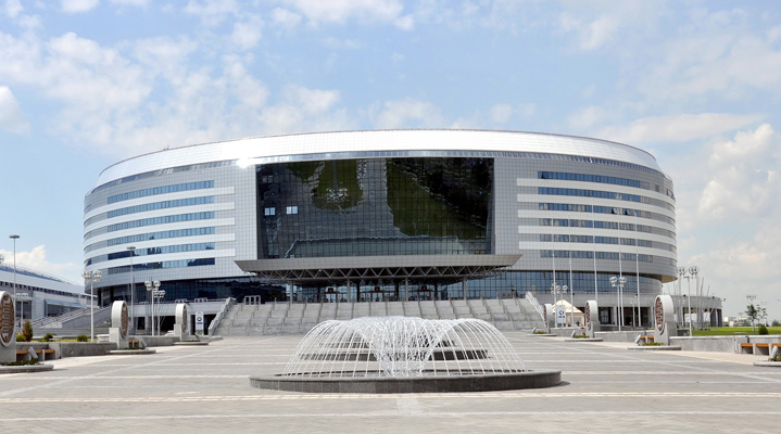 Minsk Arena 