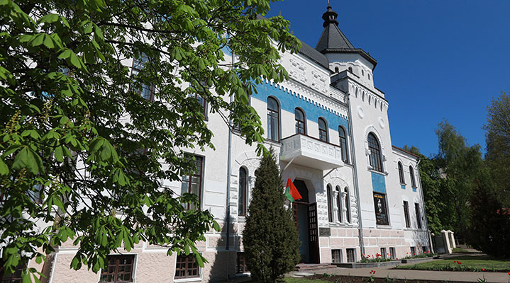 Pavel Maslenikov Mogilev Regional Art Museum