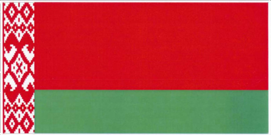 The State Flag of the Republic of Belarus