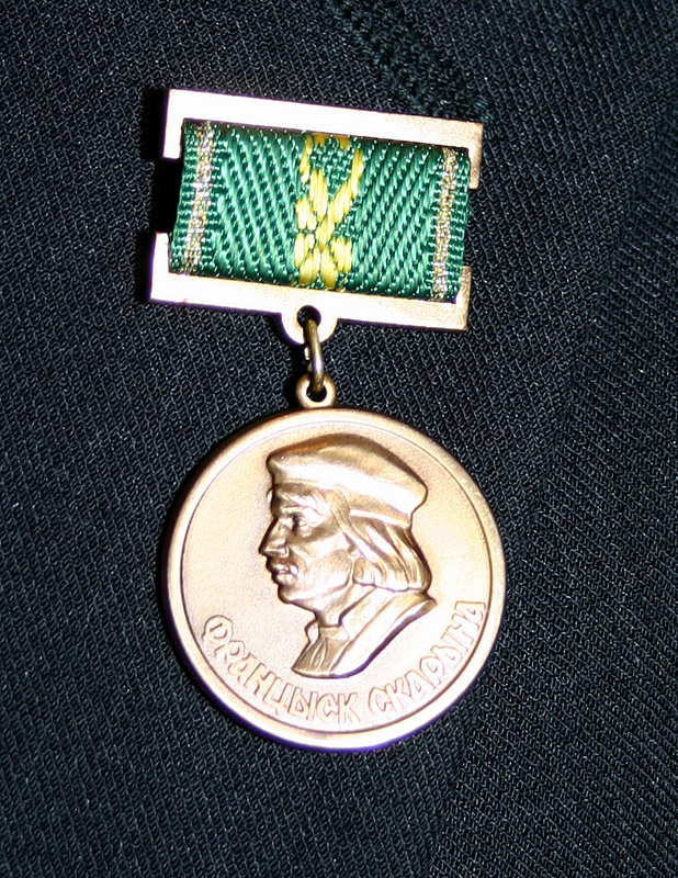 The Francysk Skaryna Medal