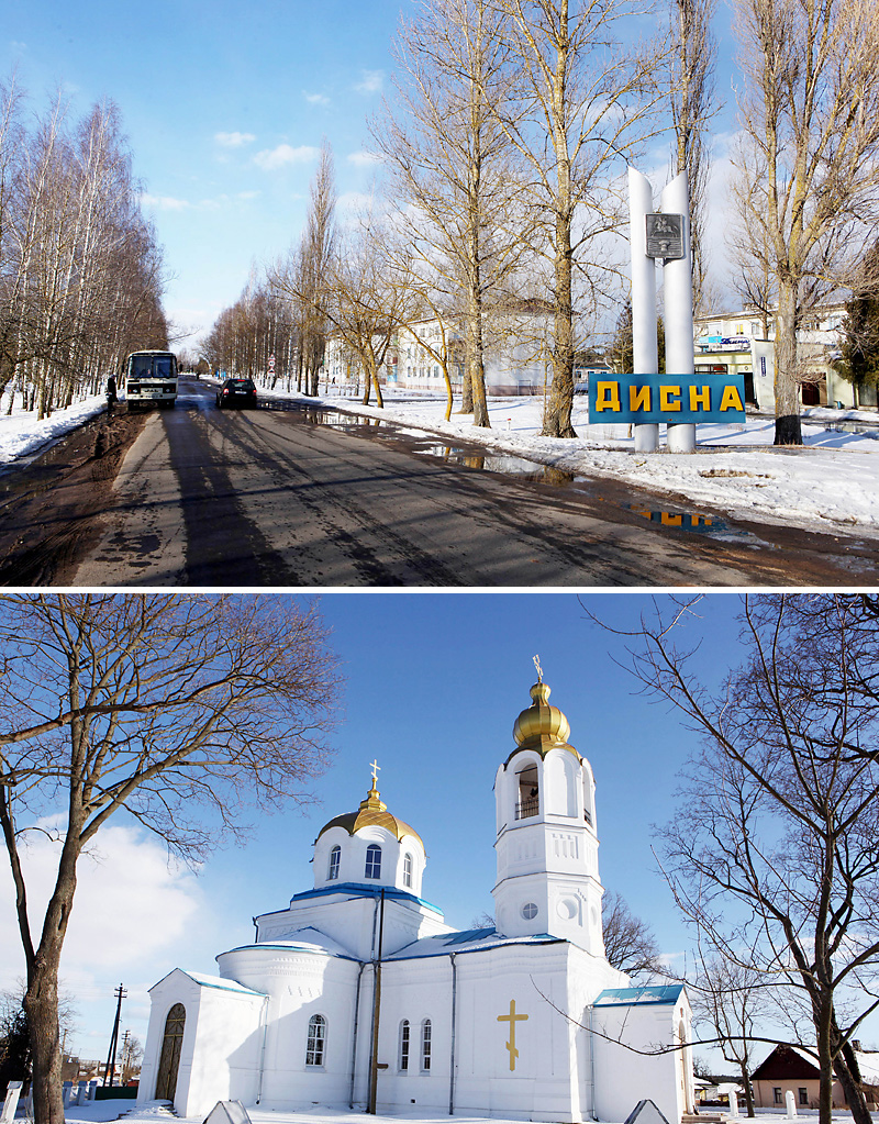 Disna, the smallest town in Belarus