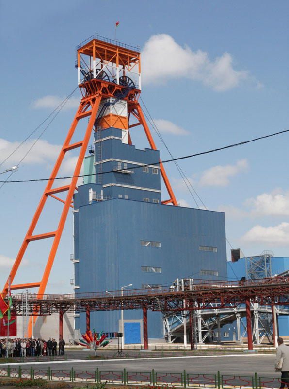 The Krasnaya Sloboda Mine of the Belaruskali Company