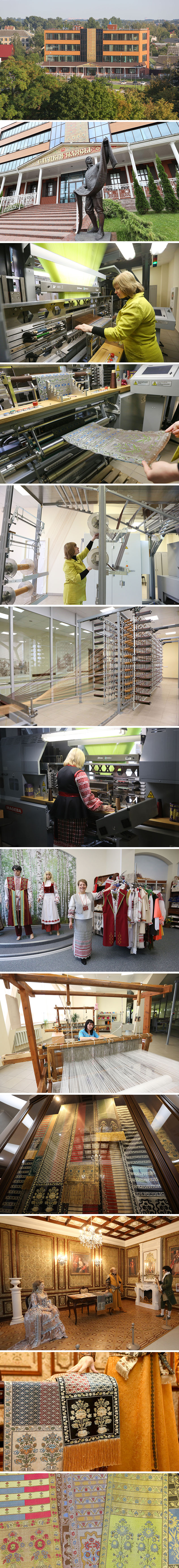 Slutsk Sashes company, one of Belarus' largest folk art enterprises