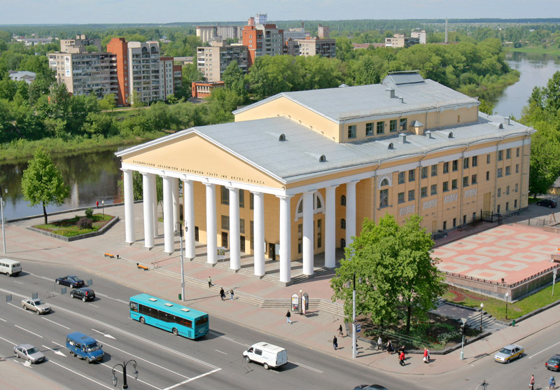 The Yakub Kolas National Academic Drama Theatre, Vitebsk