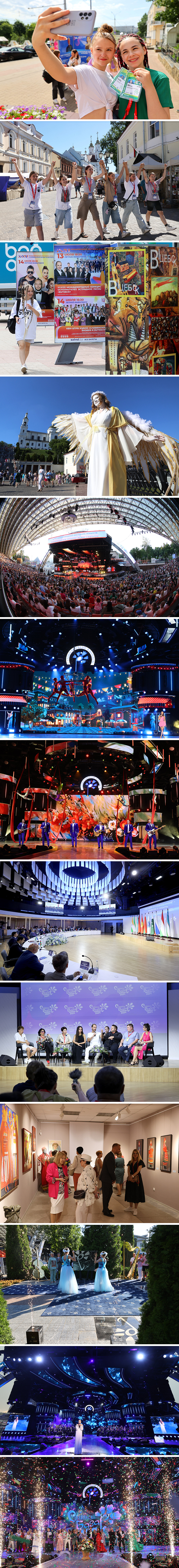 The International Arts Festival Slavianski Bazaar in Vitebsk is a cultural signature event of Belarus