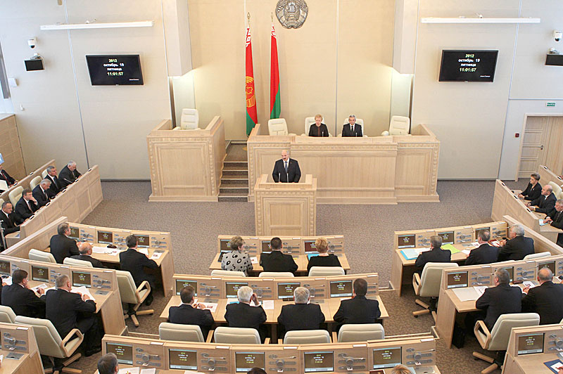 The first session of the fifth-convocation Council of the Republic of the National Assembly