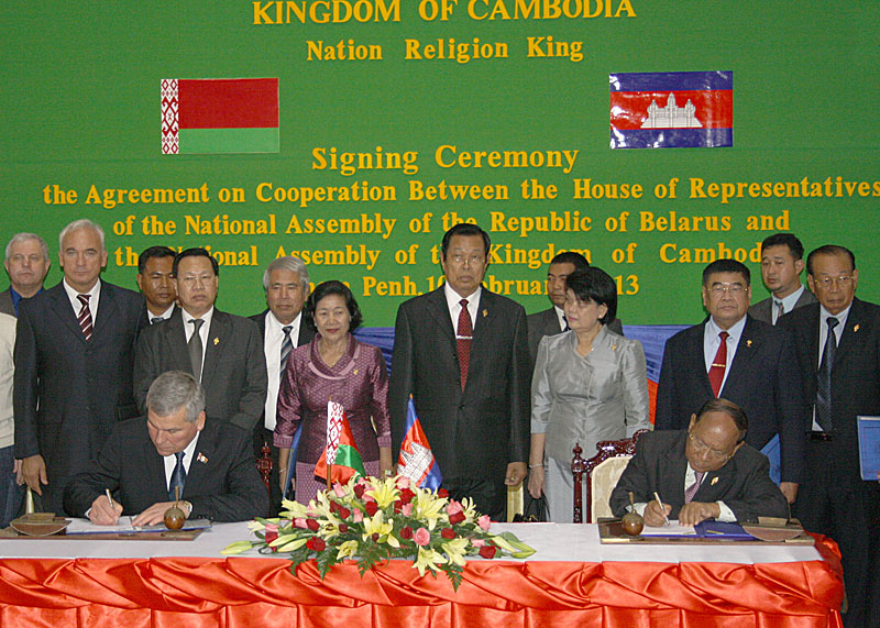 The House of Representatives of the National Assembly of Belarus and the National Assembly of Cambodia sign an agreement on cooperation