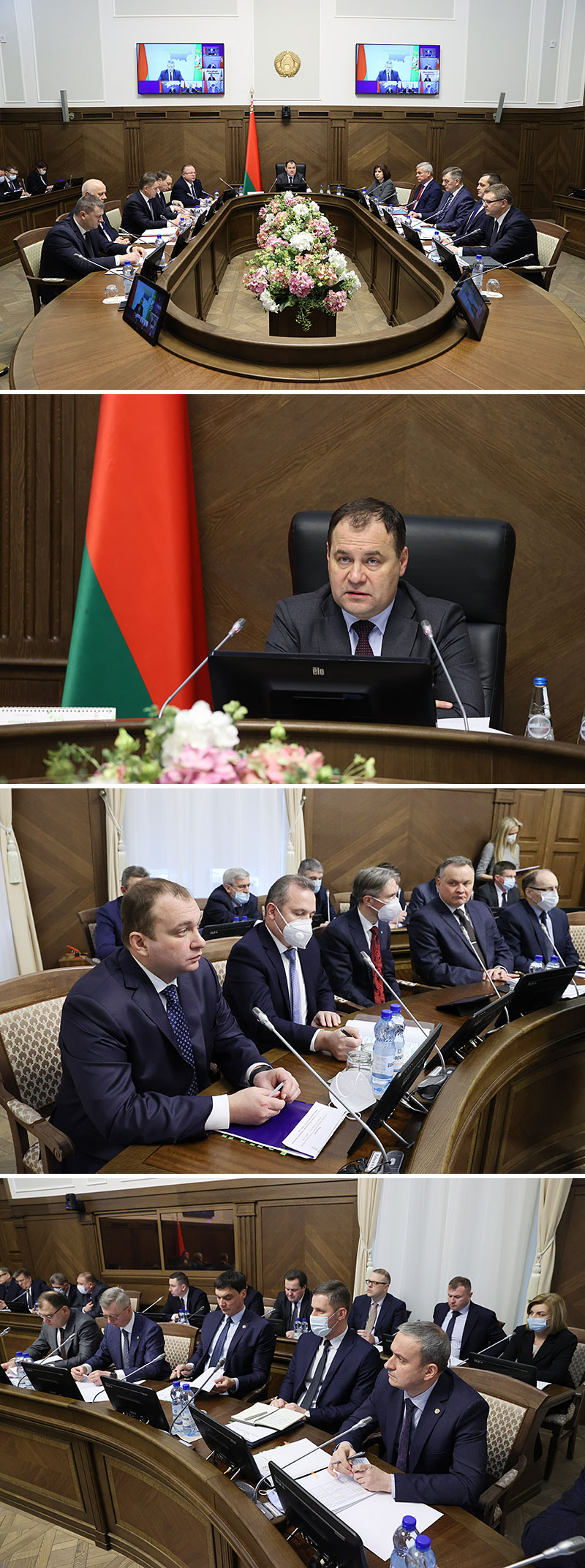 Meeting of the Presidium of the Council of Ministers of the Republic of Belarus