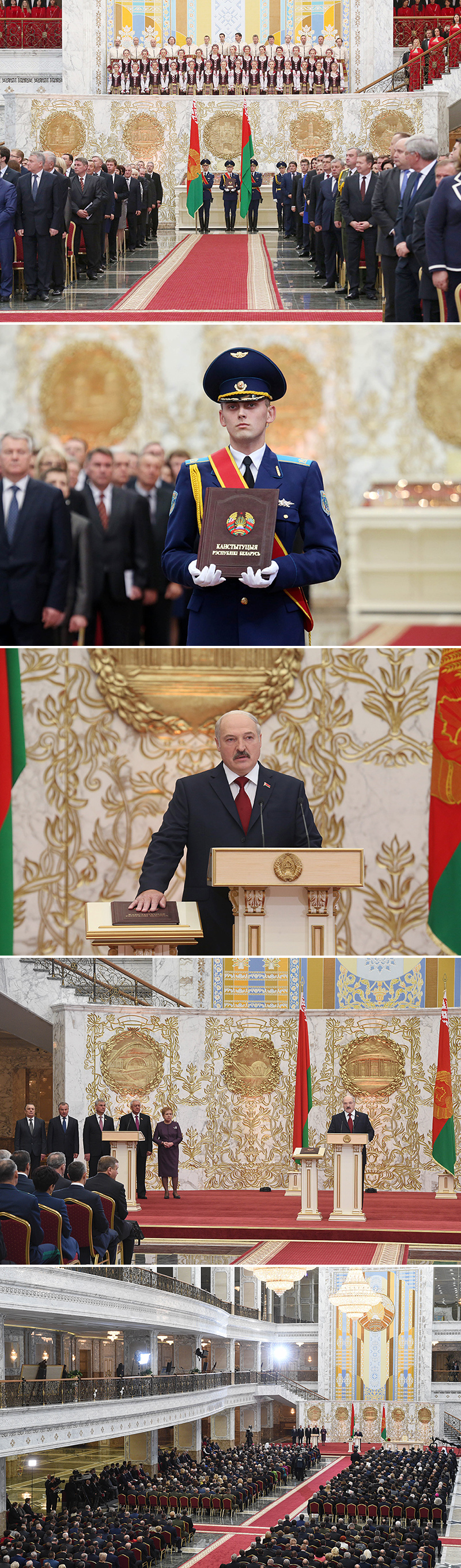 Belarus president inauguration ceremony (2015)