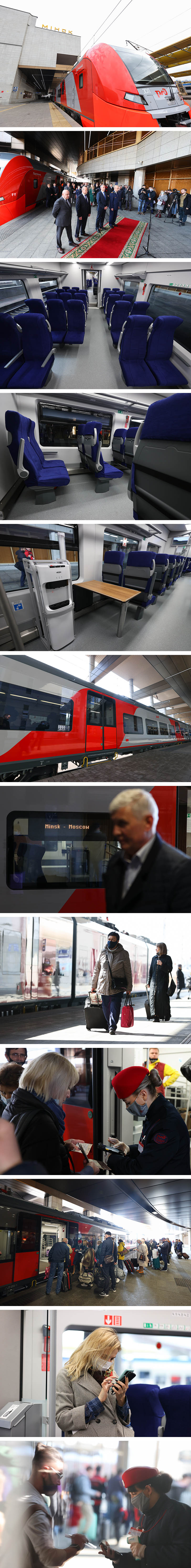 Belarus, Russia launch high-speed train service between Minsk, Moscow