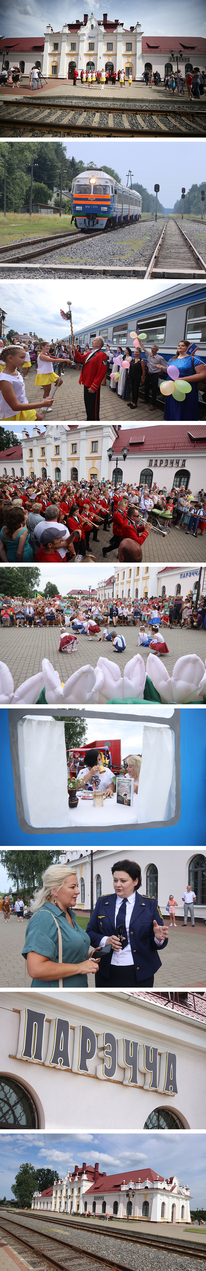 Belarus’ oldest railway station in Porechye