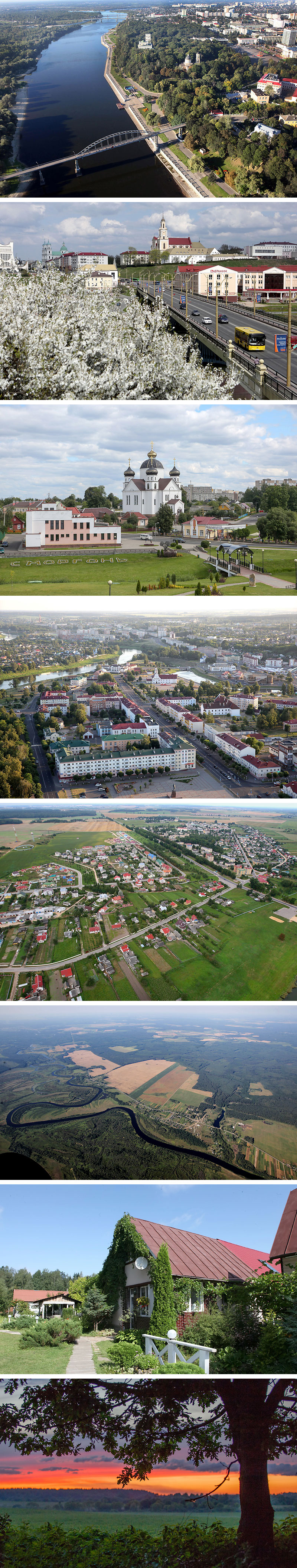 В Беларуси – 113 городов, 90 поселков городского типа и около 23 200 сельских населенных пунктов