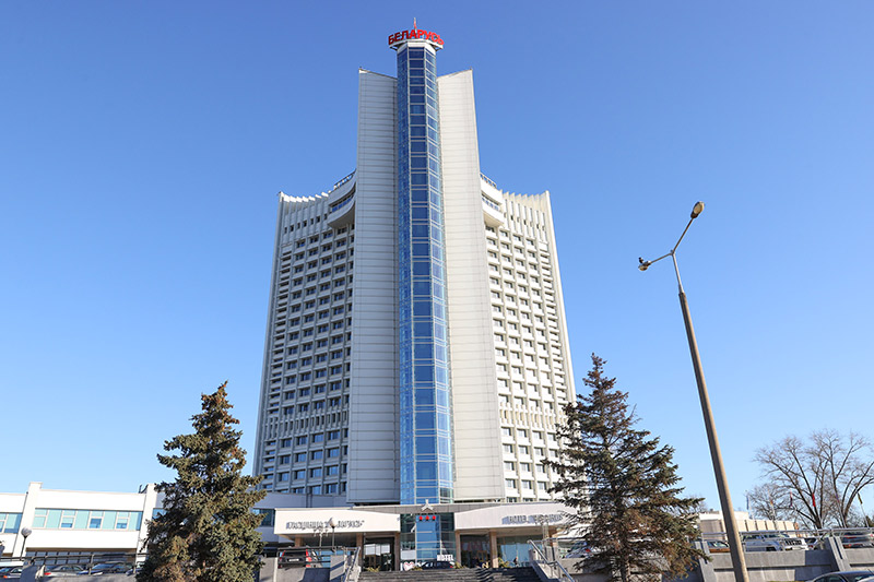 Belarus Hotel in Minsk