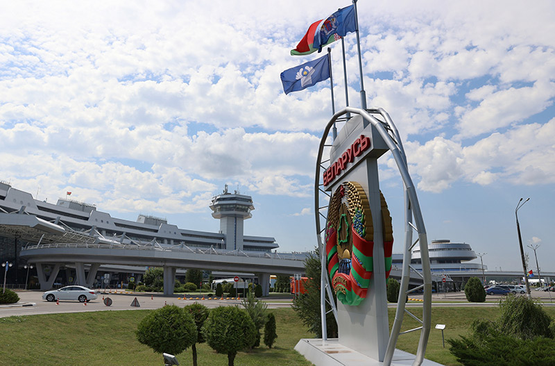 National Airport Minsk