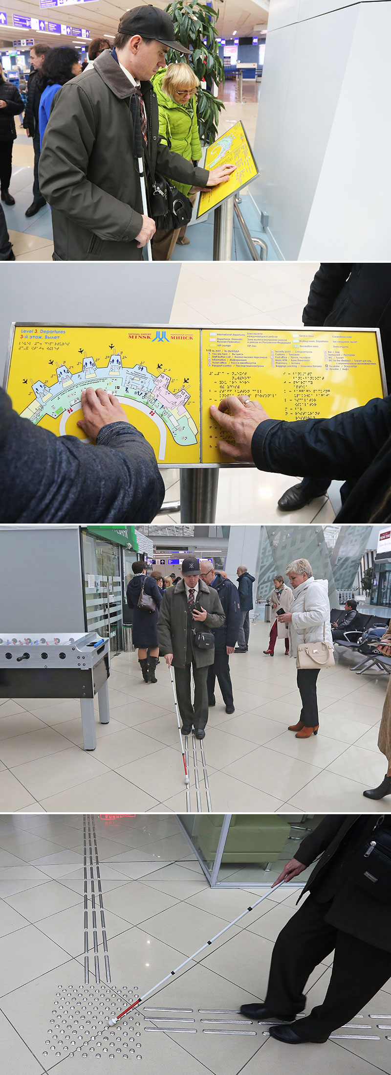 Infrastructure for visually impaired people at Minsk National Airport