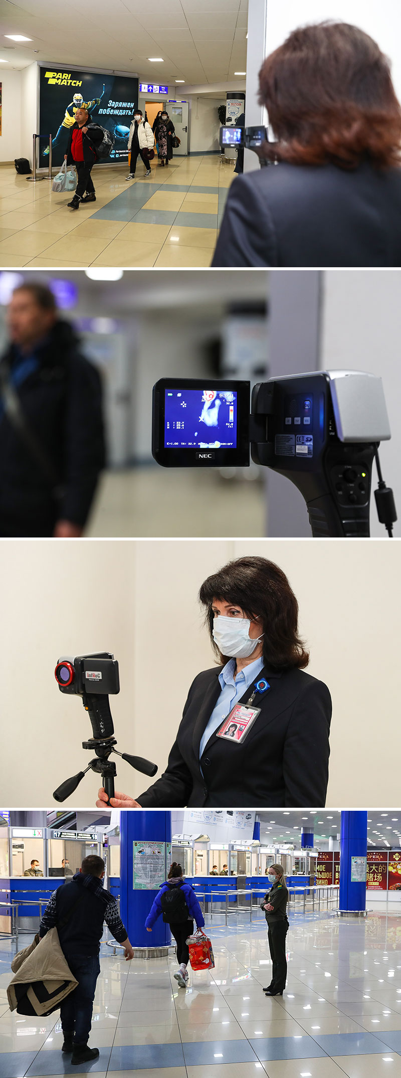 Sanitary and quarantine control of passengers with the help of a thermographic camera at Minsk National Airport