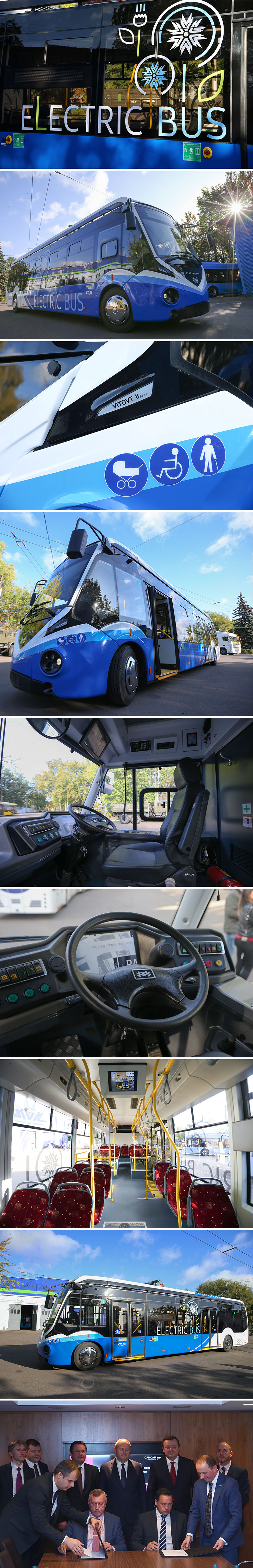 CIS’s first right-hand drive electric bus by Belkommunmash